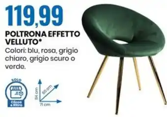 POLTRONA EFFETTO VELLUTO