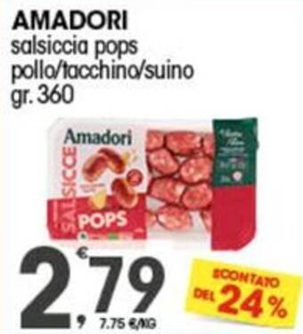 Quick Sisa AMADORI salsiccia pops pollo/tacchino/suino gr.360 offerta
