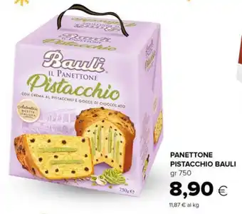 Tigre PANETTONE PISTACCHIO BAULI gr 750 offerta