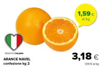 Tigre ARANCE NAVEL confezione kg 2 offerta