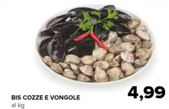 Tigre BIS COZZE E VONGOLE al kg offerta