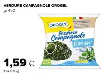 Tigre VERDURE CAMPAGNOLE OROGEL gr 450 offerta
