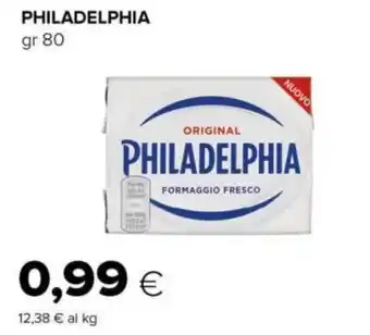 Tigre PHILADELPHIA gr 80 offerta