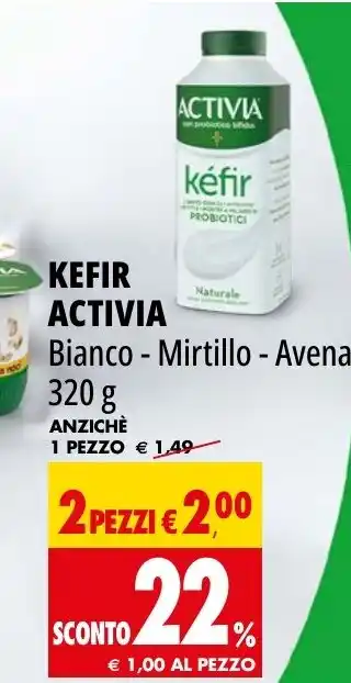 Tigros KEFIR ACTIVIA Bianco - Mirtillo - Avena 320 g offerta