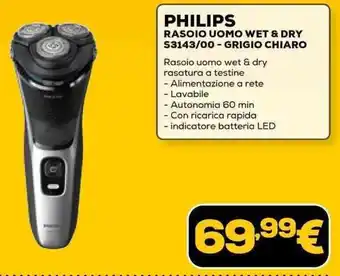 Euronics PHILIPS RASOIO UOMO WET & DRY S3143/00-GRIGIO CHIARO offerta