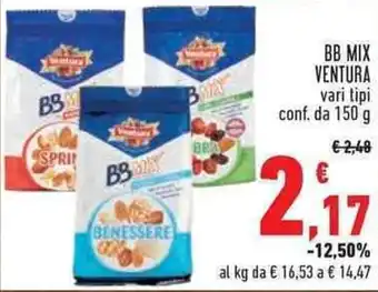 Conad City BB MIX VENTURA vari tipi conf. da 150 g offerta