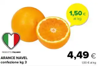 Oasi ARANCE NAVEL confezione kg 3 offerta