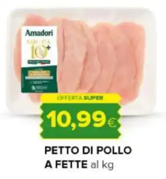 Oasi PETTO DI POLLO A FETTE al kg offerta