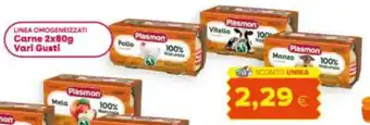 Oasi LINEA OMOGENEIZZATI Carne 2x80g Vari Gusti offerta