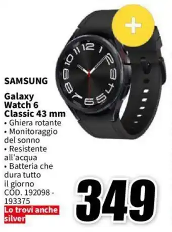MediaWorld SAMSUNG Galaxy Watch 6 Classic 43 mm offerta