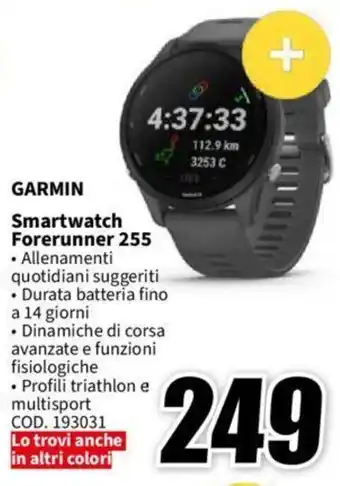 MediaWorld GARMIN Smartwatch Forerunner 255 offerta