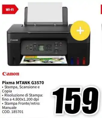 MediaWorld Canon Pixma MTANK G3570 offerta