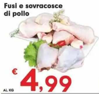 Despar Fusi e sovracosce di pollo offerta