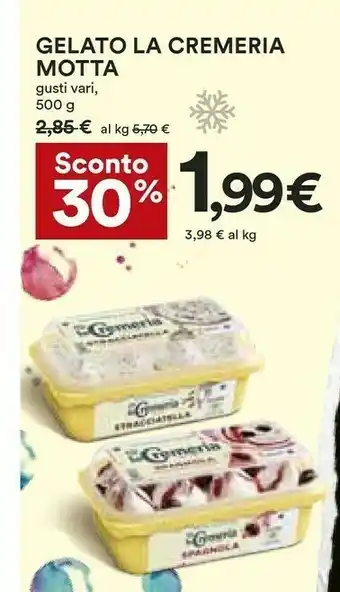 Motta La Cremeria Spagnola 500 G(ml)