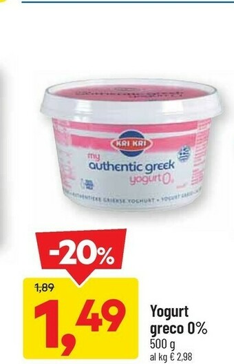 DPiù Kri kri Yogurt Greco 0% offerta