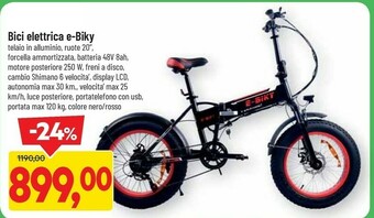 DPiù Bici Elettrica E-biky offerta
