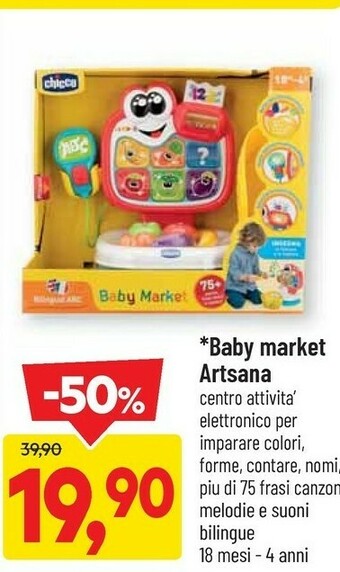 DPiù Chicco Baby Market Artsana offerta