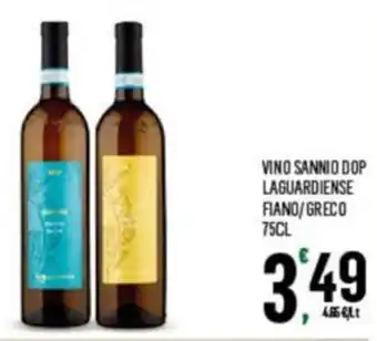 VINO SANNIO DOP LAGUARDIENSE FIANO/GRECO 75CL