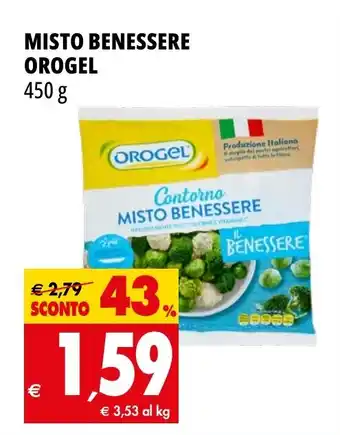 Tigros MISTO BENESSERE OROGEL 450 g offerta