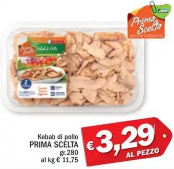 Ard Discount Kebab di pollo PRIMA SCELTA gr.280 offerta