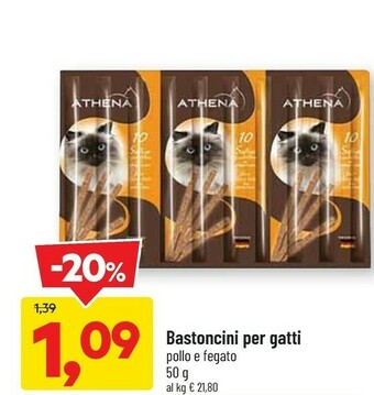 DPiù Athena Bastoncini Per Gatti Pollo E Fegato offerta
