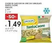 Bennet Orogel Cuori Di Carciofi I Vegetali offerta