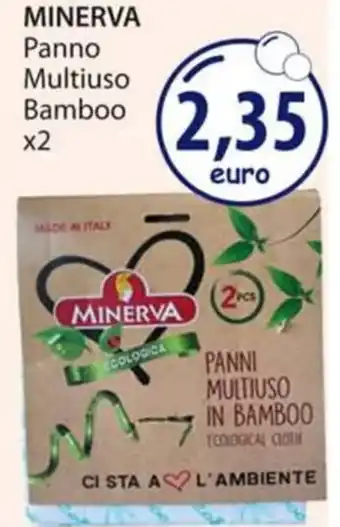 Acqua & Sapone MINERVA Panno Multiuso Bamboo x2 offerta