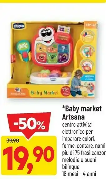 DPiù Chicco Baby Market Artsana offerta