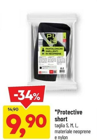 Protective Short
