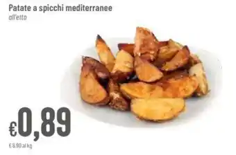 Pan Patate a spicchi mediterranee all'etto offerta