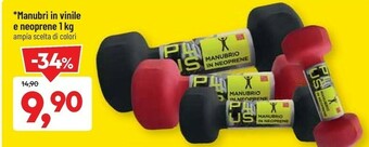 DPiù Manubri In Vinile E Neoprene offerta