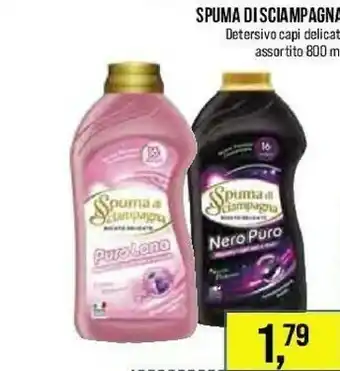 Lillapois Spuma di Sciampagna Detersivo lavatrice offerta