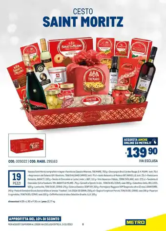 Metro CESTO SAINT MORITZ offerta