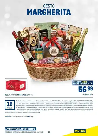 Metro CESTO MARGHERITA offerta