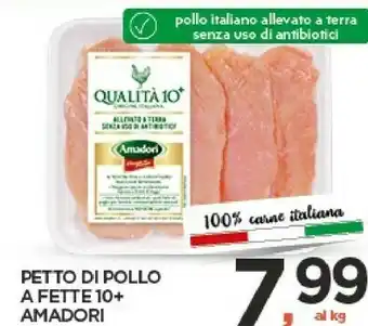 Despar Amadori Petto Di Pollo A Fette offerta