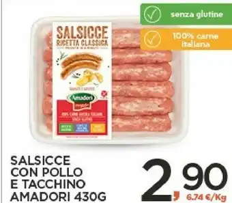Despar Amadori Salsicce Con Pollo E Tacchino 430 G(ml) offerta