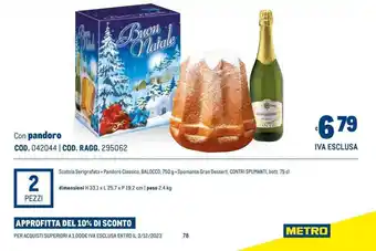STRENNA BUON NATALE Con pandoro