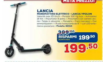 Euronics Lancia Monopattino Elettrico - YPSILON offerta