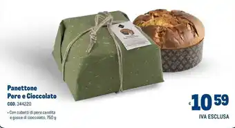 Metro Panettone Pere e Cioccolato offerta