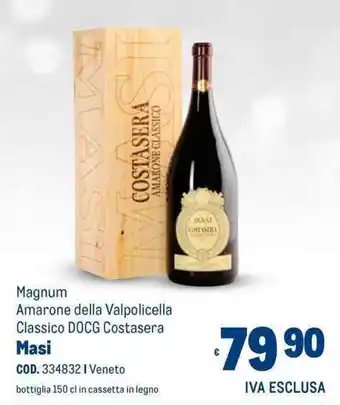 Metro Magnum Amarone della Valpolicella Classico DOCG Costasera Masi offerta