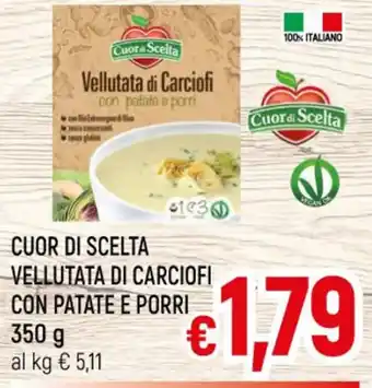 A&O CUOR DI SCELTA VELLUTATA DI CARCIOFI CON PATATE E PORRI 350 g offerta