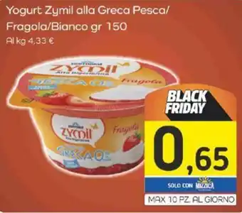 Famila Yogurt Zymil alla Greca Pesca/ Fragola/Bianco gr 150 offerta