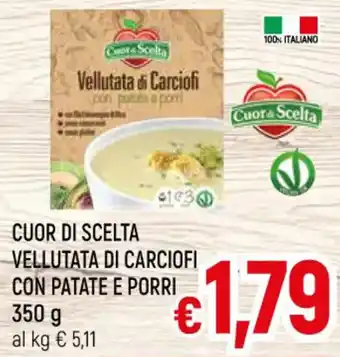 Famila Market CUOR DI SCELTA VELLUTATA DI CARCIOFI CON PATATE E PORRI 350 g offerta