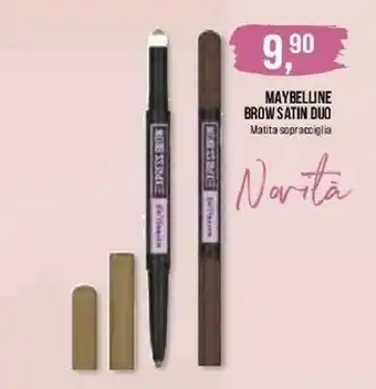Maybelline Mascara