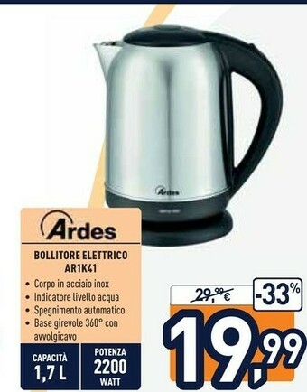 Unieuro Ardes Bollitore Elettrico AR1K41 offerta