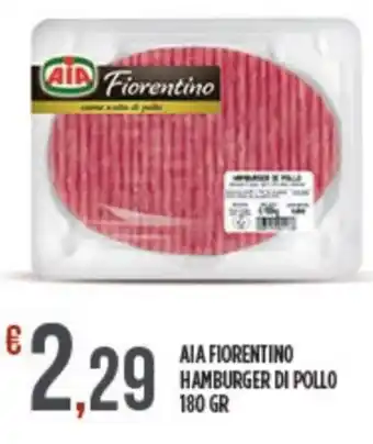 Euroesse AIA FIORENTINO HAMBURGER DI POLLO 180 GR offerta