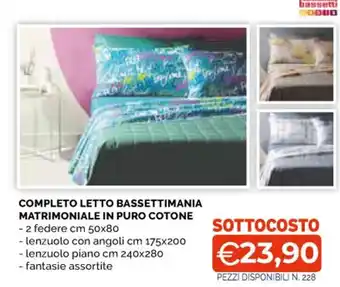 COMPLETO LETTO BASSETTIMANIA MATRIMONIALE IN PURO COTONE