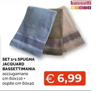 SET 1+1 SPUGNA JACQUARD BASSETTIMANIA asciugamano cm 60x110 + ospite cm 60x40