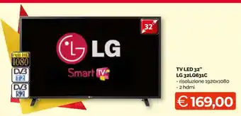 Mercatò Big TV LED 32" LG 32LQ631C - risoluzione 1920x1080 offerta