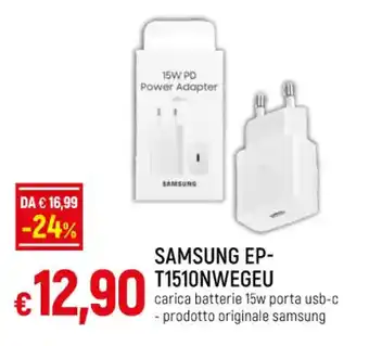 IperFamila SAMSUNG EP-T1510NWEGEU offerta